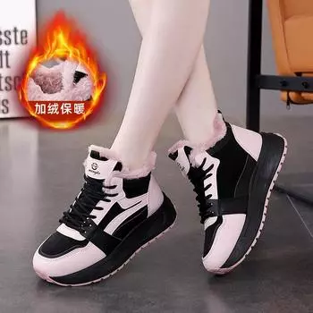 Snow boots women s new winter warm velvet sports shoes non-slip thickened large cotton shoes MS 35