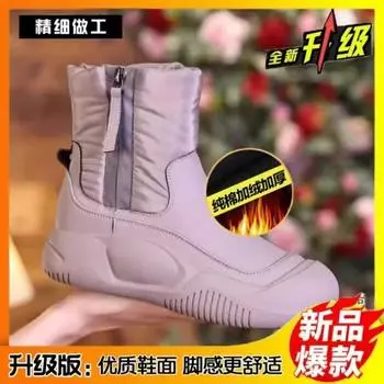 Snow boots women s shoes 2024 new cotton shoes winter velvet thickened zipper Martin boots thick-soled Northeast short boots women 36 серый