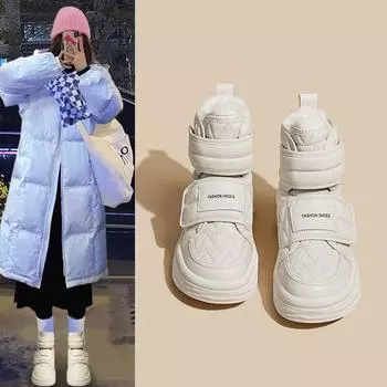 Snow boots women s velvet boots cotton shoes 2025 winter new shoes waterproof and non-slip Northeast women s bread shoes winter 35 чёрный