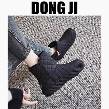 Snow boots women s winter 2024 foreign gas piled thickened warm cotton shoes fur cold-resistant winter women s shoes 35