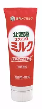 Snow Brand Megmilk Hokkaido condensed milk 480g (large capacity)