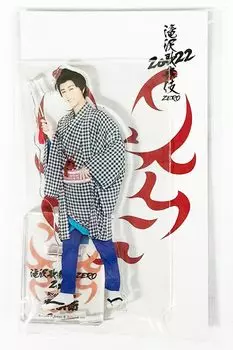Snow Man Acrylic Stand Kabuki Acstar [Takizawa 2022] (Ryohei Abe)