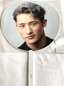 Snow Man Fan Live Tour 2021 Mania Official Goods [Jumbo (Steru Iwamoto)]