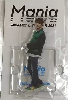 Snow Man Stand Live Tour 2021 Mania Официальные товары Johnny&Associates. [Акрил (Шота Ватанабэ)]