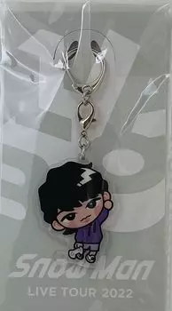 Snow Man Suno Chill Dangling Series Acrylic Keychain LIVE TOUR 2022 [(Tatsuya Fukasawa) ver.] Labo.