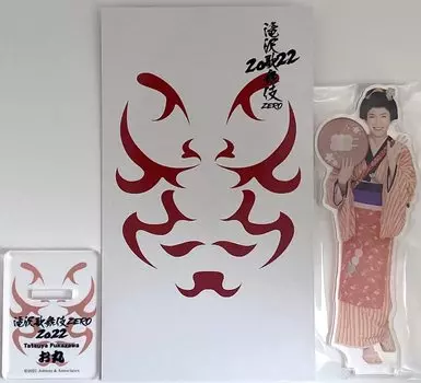 Snow Man Takizawa Kabuki Stand Fukasawa ZERO 2022 Official Goods Johnny&Associates. [Acrylic (Tatsuya Omaru)] красный