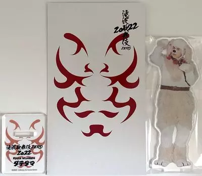 Snow Man Takizawa Kabuki Stand Miyadate ZERO 2022 Official Goods [Acrylic (Ryota Datetama)]