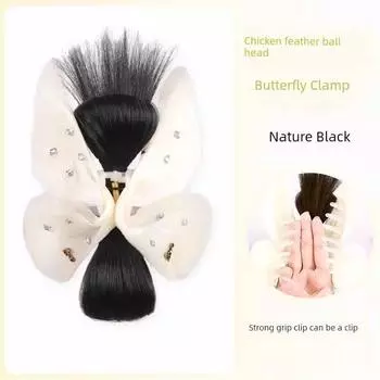 Snow Mist Butterfly Gentle Elegant Bright Yarn Bows Wig Bun French Back Head Shark Clip Hair Clips Hair Accessories Tulle Bows Grab Chicken Head [Nature Black]]