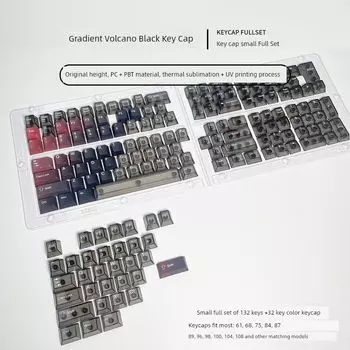 Snow Mountain Gradient Key Cap Transparent PBT Sublimation Original Wooting60 80he Made68 Ez63 Neutral Gradient volcanic black