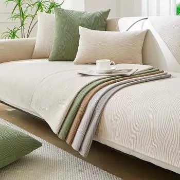 Snow Neil может использовать противоскользящие подушки для сидений, подлокотники, спинки и отдельные диваны, подушки для сидений и салфетки в течение всего года. 70*70