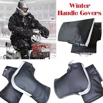 Snowmobile Handlebar Muffs Windproof Hand Warmer Motorcycle Handlebar Muffs Gloves Winter Motorcycle Accessories 1 Pair