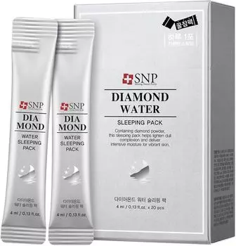 SNP Ночная маска Diamond Water Sleeping Pack 20 шт./коробка, антивозрастная, укрепляющая, увлажняющая, корейская косметика, Kbeauty, образец