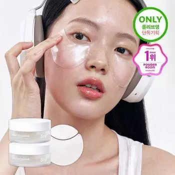 SNP Glutathione Dark Zero тонизирующий патч Double Special (60 листов + 60 листов)