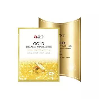 SNP Маска-ампула Gold Collagen 10 шт./коробка, антивозрастная, укрепляющая, увлажняющая, корейская косметика, Kbeauty, образец