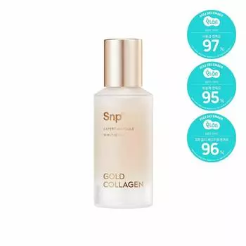 SNP Gold Collagen Expert ампула 50 мл