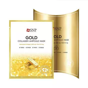 SNP Gold Collagen Маска с ампулами 25мл*10шт