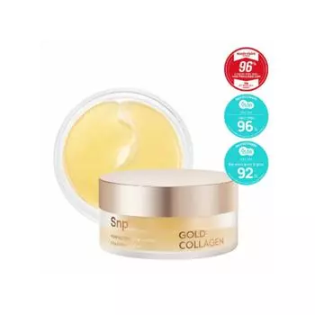 SNP Gold Collagen Perfection Eye Patch 60 листов