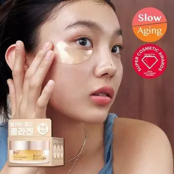 SNP Gold Collagen Perfection Eye Patch 60 листов
