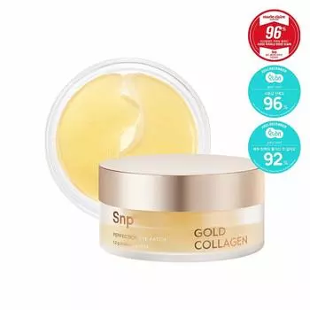 SNP Gold Collagen Perfection Патчи для глаз 60P