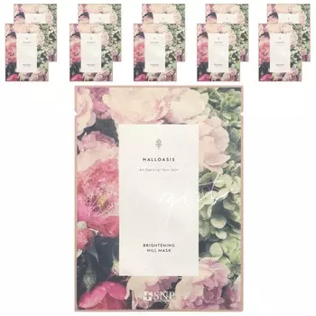 SNP, Haloasis, Brightening Heal Beauty Sheet Mask, 10 sheets, 25ml (0.84fl oz) each