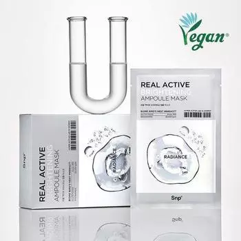 SNP Маска Real Active Brightening Ampoule Mask 10 листов