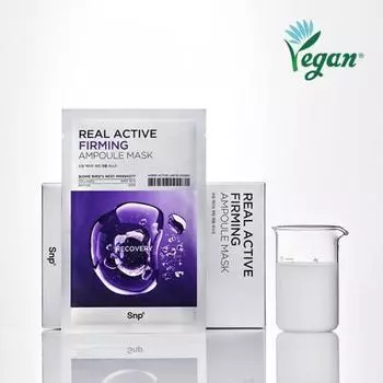 Snp Real Active Укрепляющая Ампульная Маска 10 Листов Один