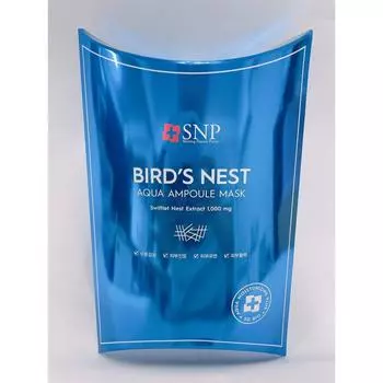 SNP SNP Bird s Nest Aqua Ампульная маска 10 листов, 1 штука, 10 штук