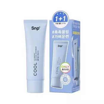 SNP UV Perfect Air Cool Sun Cream Double Special (50ml+50ml)