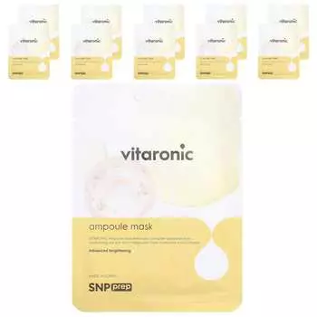 SNP, Vitaronic, ампульная маска Beauty Sheet Mask, 10 листов, 25 мл (0,84 жидких унции) каждый