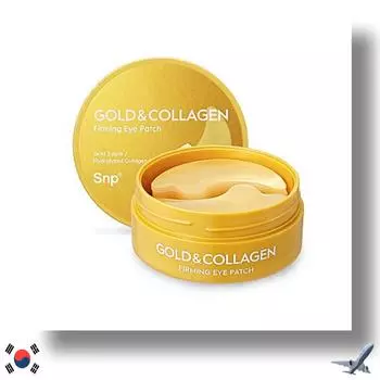 SNP ЗОЛОТО И КОЛЛАГЕН УКРЕПЛЯЮЩИЕ ПАТЧИ ДЛЯ ГЛАЗ 60шт