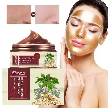 Снять маску с лица 100g