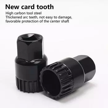 Снятие каретки велосипеда, стальной 20-зубчатый инструмент для снятия каретки велосипеда, инструмент для обслуживания и ремонта велосипеда для горного велосипеда, шоссейного велосипеда серебряный