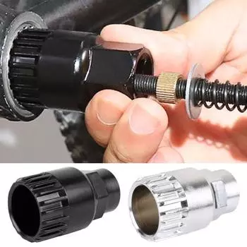 Снятие каретки велосипеда стальной 20-зубчатый инструмент для снятия каретки велосипеда серебряный