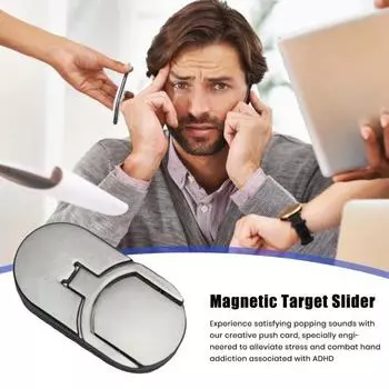 Снятие стресса Fidget Push Card Toy для взрослых и детей Магнитная мишень Slider Spinner Монета ADHD Decompression EDC Ручная карманная игрушка для пальцев серебряный