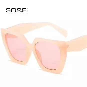 SO & EI модные разноцветные солнцезащитные очки «кошачий глаз» для женщин в стиле ретро с градиентными оттенками UV400 мужские трендовые желе-розовые солнцезащитные очки