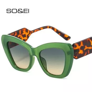 SO & EI, популярные модные большие солнцезащитные очки «кошачий глаз», женские контрастные цветные оттенки UV400, мужские солнцезащитные очки с градиентом желеобразного цвета Green green yellow