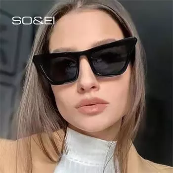 SO & EI Ретро кошачий глаз ярких цветов, женские трендовые синие, желтые оттенки UV400, модные мужские солнцезащитные очки с градиентом