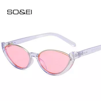 SO & EI Ретро кошачий глаз женские солнцезащитные очки модный брендовый дизайнер шампанского фиолетового оттенка UV400 мужские трендовые солнцезащитные очки