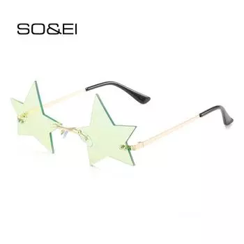 SO & EI ретро уникальные женские солнцезащитные очки в форме звезды модные прозрачные очки без оправы с океаническими линзами трендовые мужские синие розовые солнцезащитные очки