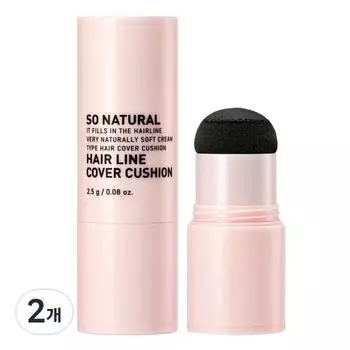 So Natural Hairline Cover Cushion 2.5g, natural black, 2 pieces