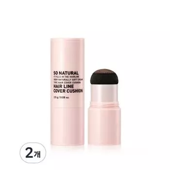 So Natural Hairline Cover Cushion 2.5g, light brown, 2 pieces