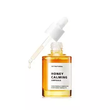 SO NATURAL Honey Успокаивающая ампула 30 мл