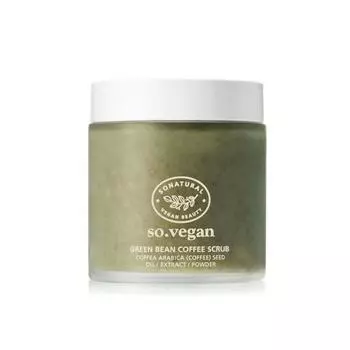 SO NATURAL So Vegan Green Bean Coffee Scrub Скраб с кофе в зернах 105 мл
