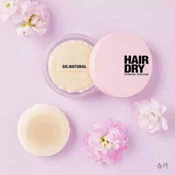 So Natural Soft Hair Dry Powder Perfume Удаляет жир с макушки головы 4 г