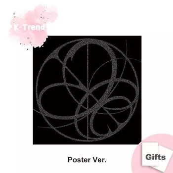 [Со скидкой] aespa - The 1st Album [Armageddon] (Плакат Вер.)