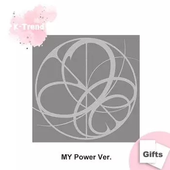 [Со скидкой] aespa - The 1st Album [Armageddon] (МОЯ Сила Вер.)