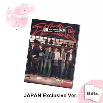 [Со скидкой] RIIZE - 1-й мини-альбом [RIIZING] (ЯПОНИЯ ЭКСКЛЮЗИВ)