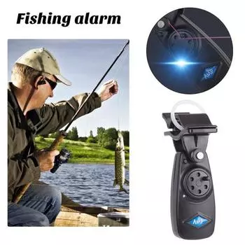 со светодиодной подсветкой Громкий звук Чувствительный простой монтаж Интеллектуальное напоминание Сигнализация ночной рыбалки Рыбалка чёрный