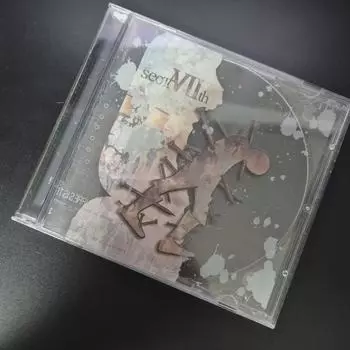 Со Тхэджи Vol. 7 Кд