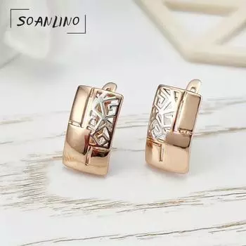 SOANLINO модные полые скульптурные серьги из розового золота в двух цветах